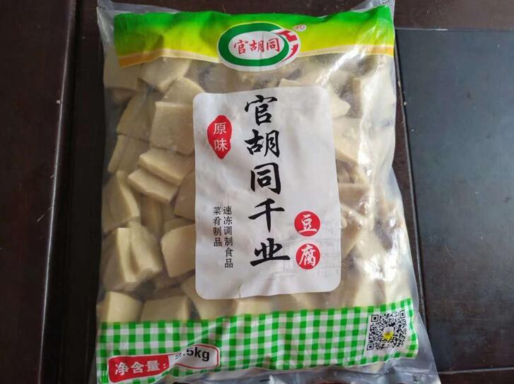 原味千页豆腐
